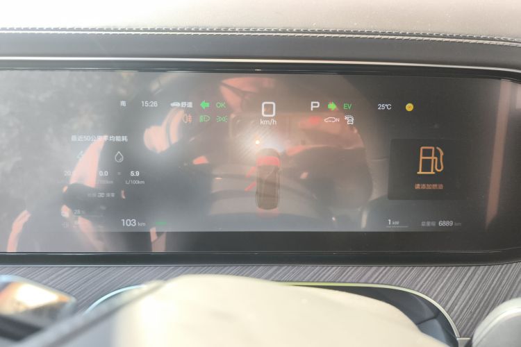 腾势N9 2025款 旗舰型局部细节14