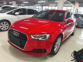 奥迪A3 2018款 30周年年型 Sportback 35 TFSI 进取型