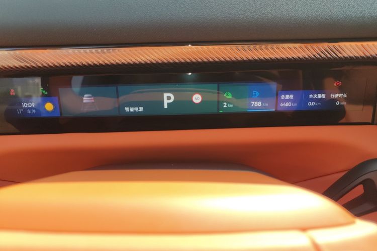 领克900 2025款 1.5T Ultra中控内饰14