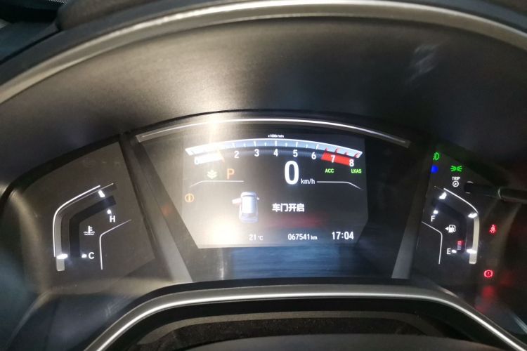 本田CR-V 2021款 240TURBO CVT两驱都市版中控内饰14