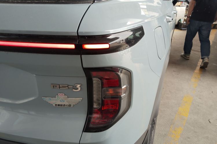 宝骏RS-3 2020款 1.5L CVT  24小时在线豪华型车身外观6006