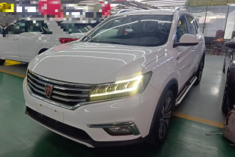 荣威RX5 2019款 20T 两驱自动4G互联铂金版