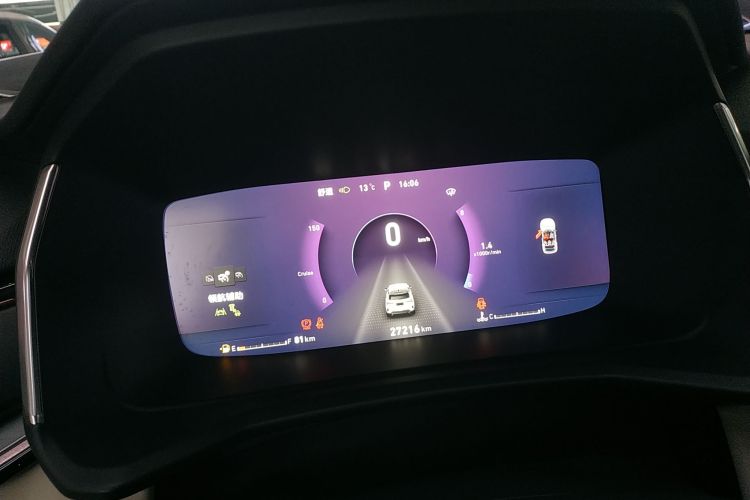 领克06 2021款 1.5T Shero粉色特别版中控内饰14