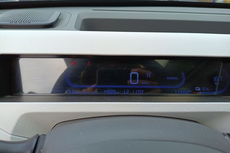 吉利银河 2023款 熊猫mini 200km 耐力熊中控内饰14