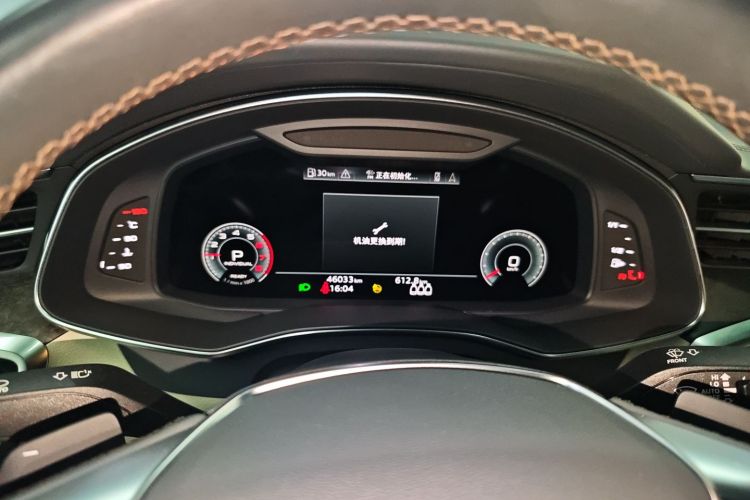 奥迪A6L 2021款 55 TFSI quattro 尊享致雅型中控内饰14