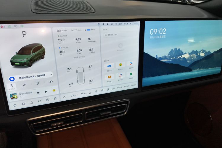 理想汽车 理想L9 2024款 Pro局部细节16