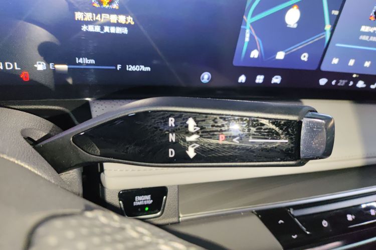 别克GL8 2025款 陆尊 尊享版中控内饰18