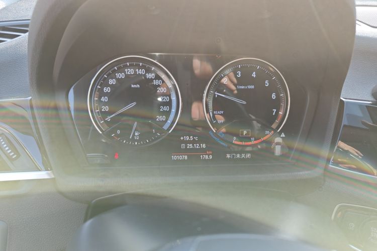 宝马X1 2021款 sDrive20Li 时尚型中控内饰14