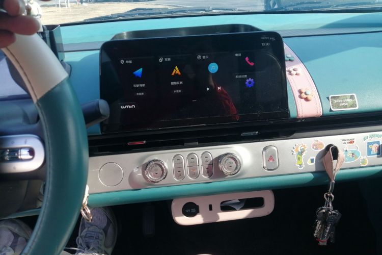 长安启源 长安Lumin 2022款 210km 香甜款局部细节16