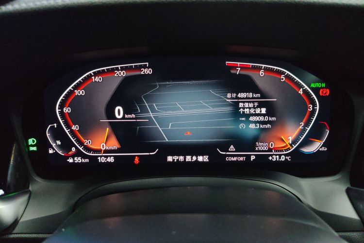 宝马3系 2022款 325Li M运动曜夜套装中控内饰14