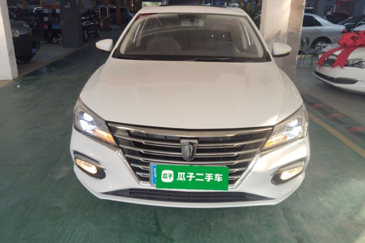 荣威i5 2019款 20T 自动4G互联超能旗舰版车身外观2