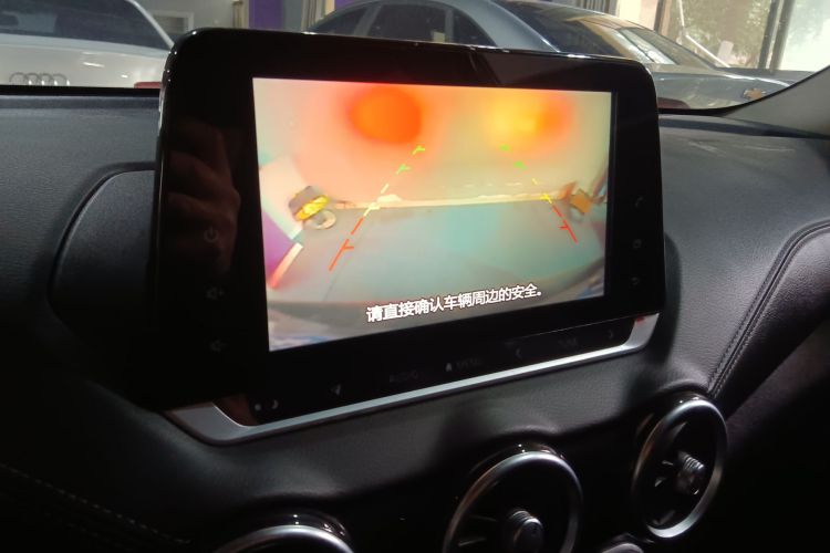 日产 轩逸 2021款 1.6L XL CVT悦享版局部细节16