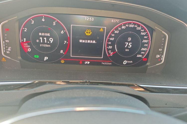 一汽-大众CC 2020款 330TSI 华颜版 国VI中控内饰15