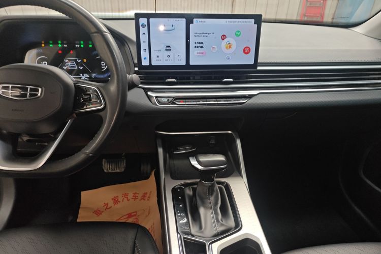 吉利汽车 帝豪 2023款 第4代冠军版 1.5L CVT豪华型中控内饰16