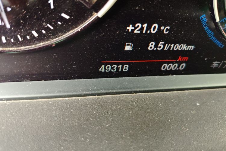 宝马1系 2019款 118i M运动套装中控内饰15