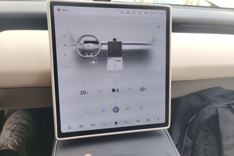 蔚来ET5 2022款 75kWh中控内饰16