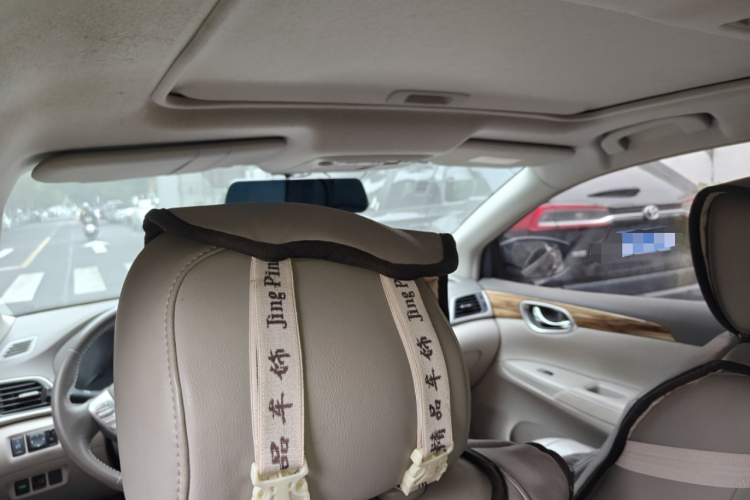 日产 轩逸 2014款 1.6XV CVT尊享版中控内饰22