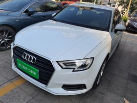 奥迪A3 2018款 30周年年型 Limousine 35 TFSI 进取型