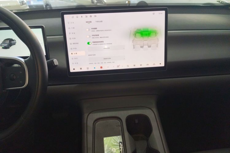 零跑汽车 零跑C10 2024款 530激光雷达版中控内饰16