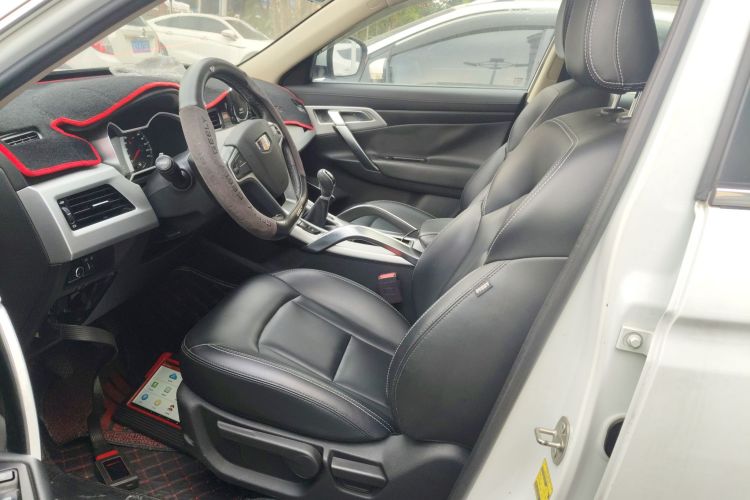 吉利汽车 博越 2016款 2.0L 手动智尚型局部细节19