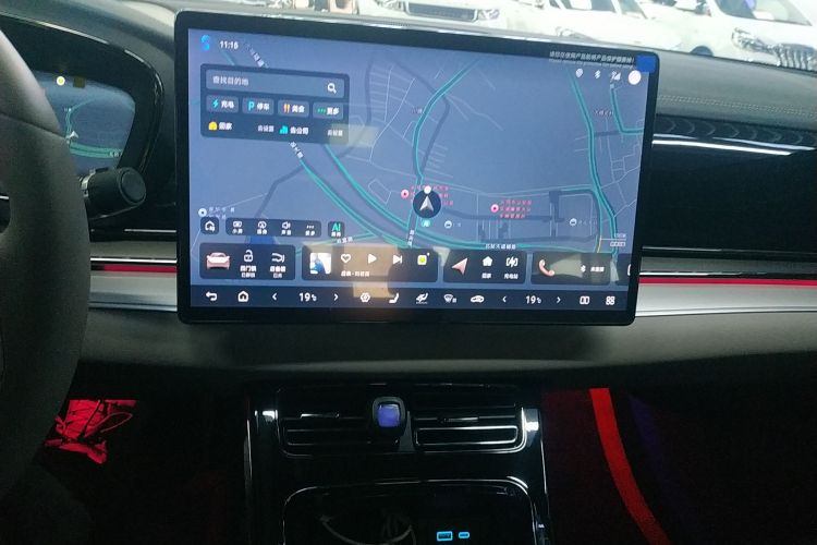 比亚迪 汉 2025款 DM-i 125KM精英型局部细节16