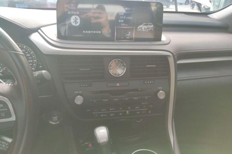 雷克萨斯RX 2020款 改款 300 两驱舒适版中控内饰16