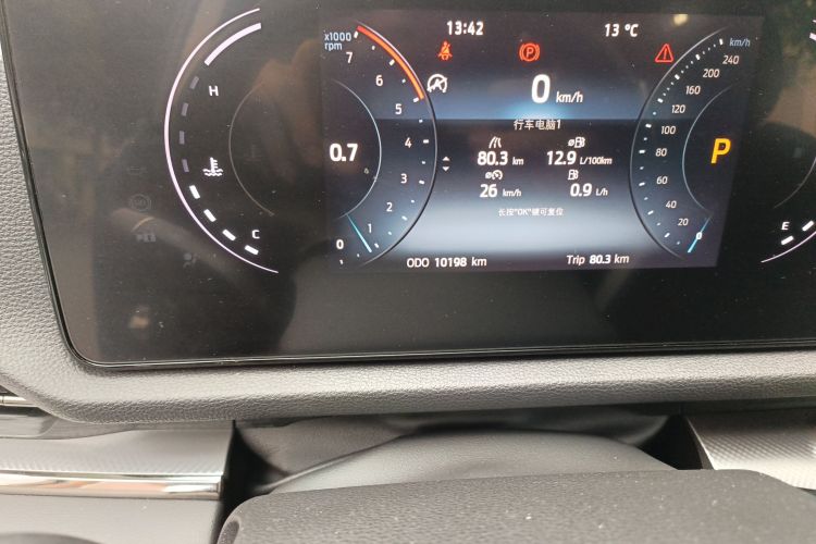 福特 领睿 2023款 EcoBoost 170 畅领型中控内饰15