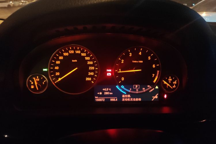 宝马5系 2014款 525Li 领先型中控内饰14