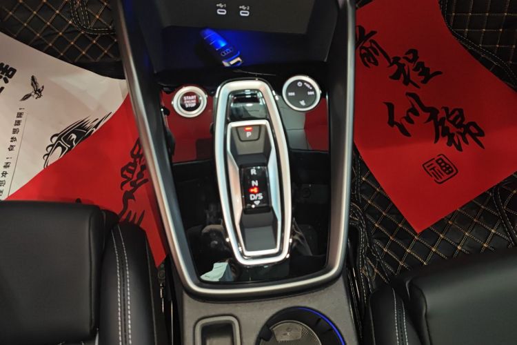 奥迪A3 2026款 A3L Limousine 35TFSI 飞驰尊享型中控内饰18