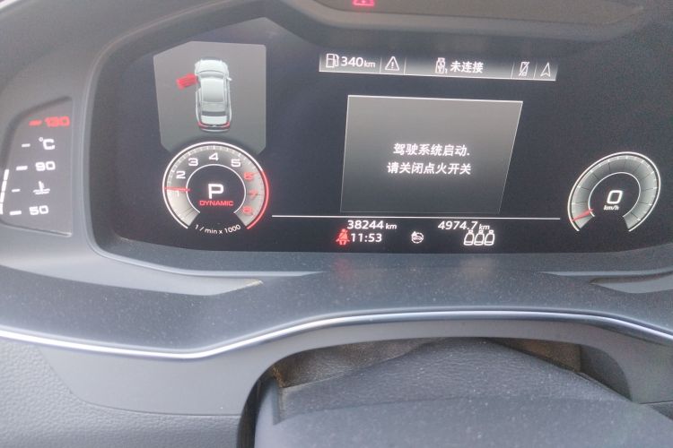 奥迪A6L 2019款 40 TFSI 豪华动感型中控内饰15