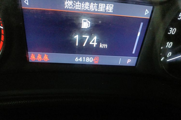 别克 君威 2020款 552T 精英型中控内饰15