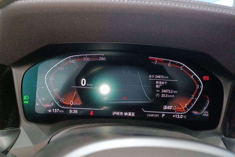 宝马3系 2022款 改款 320Li M运动套装中控内饰14