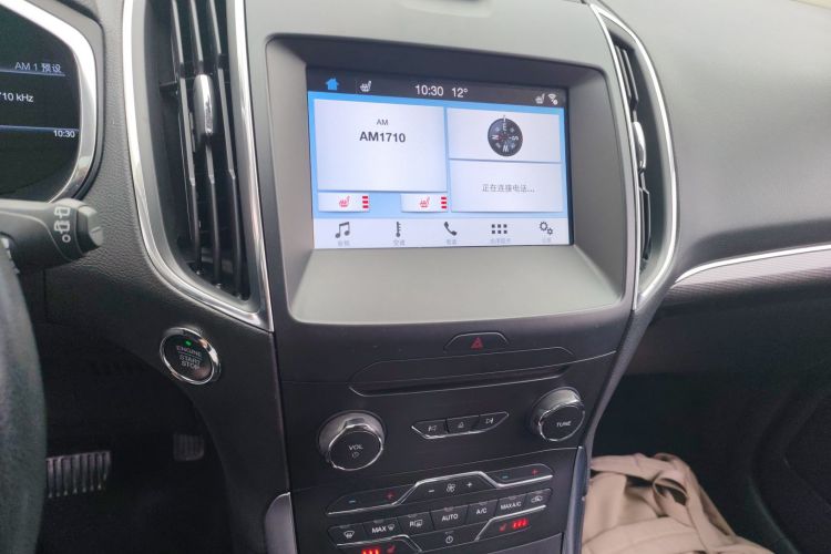 福特 锐界 2018款 EcoBoost 245 两驱豪锐型 7座 国VI中控内饰16