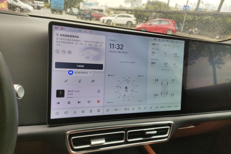 理想汽车 理想L9 2024款 Ultra局部细节16