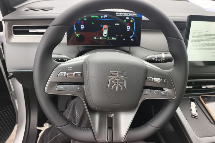 比亚迪 秦PLUS 2025款 DM-i 智驾版 55KM领先型中控内饰13