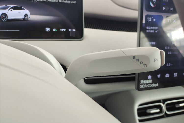 长安启源A06 2026款 240激光Ultra中控内饰18