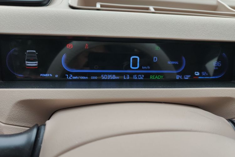 吉利银河 2023款 熊猫mini 200km 耐力熊中控内饰14