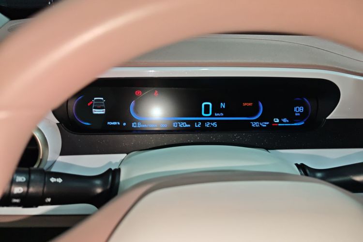 吉利银河 2025款 210km 熊猫卡丁中控内饰14