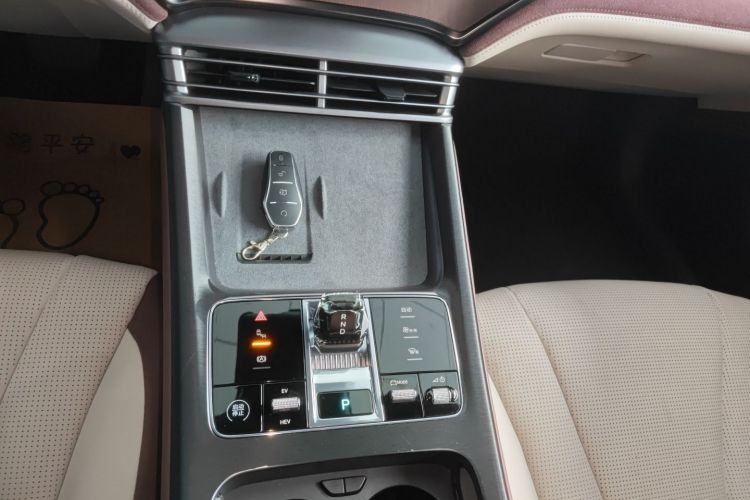 比亚迪 海豹 2023款 DM-i 1.5T 121km 尊荣型中控内饰18