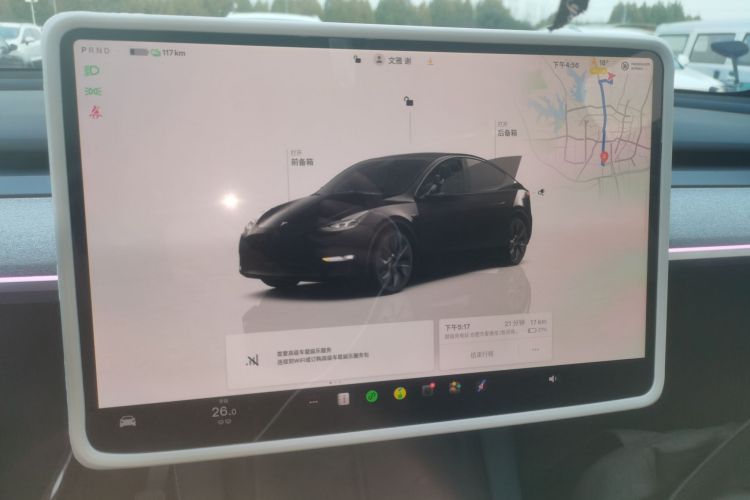 特斯拉 Model Y 2023款 后轮驱动版中控内饰16