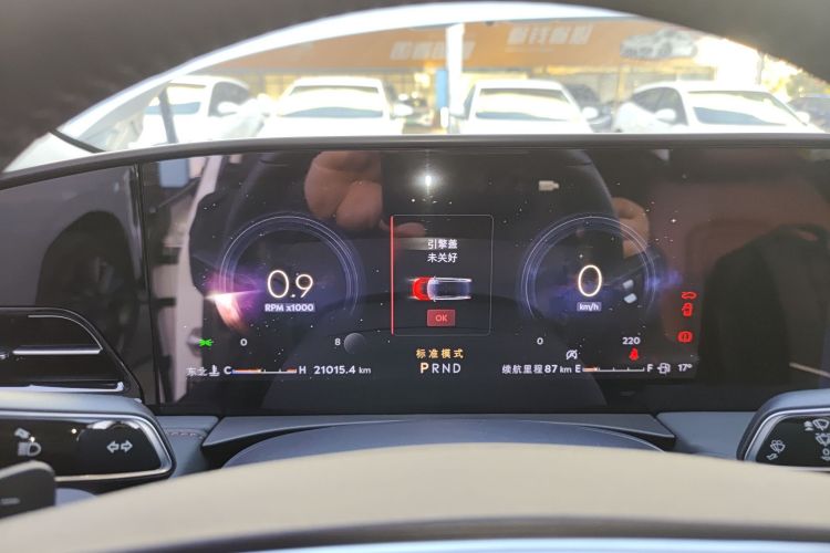 林肯Z 2025款 2.0T 尊尚版中控内饰14