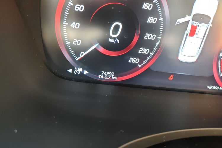 沃尔沃S90 2020款 T5 智逸豪华版中控内饰15