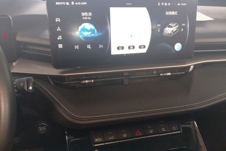 哈弗H6 2022款 第三代 1.5T 自动两驱Pro局部细节16