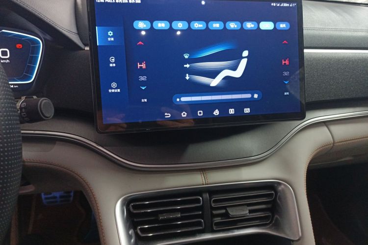 比亚迪 宋PLUS新能源 2024款 荣耀版 DM-i 71km 豪华型中控内饰16