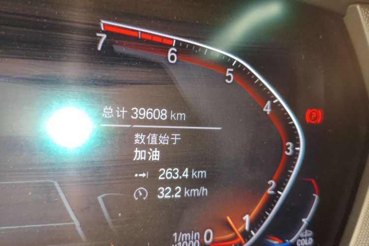 宝马2系(进口) 2023款 225i 四门轿跑车 M运动套装中控内饰15