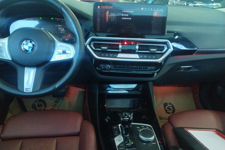 宝马X3 2022款 改款 xDrive25i M运动套装局部细节16