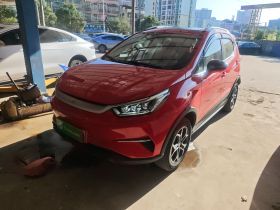 比亚迪 元Pro 2021款 401KM 尊贵型