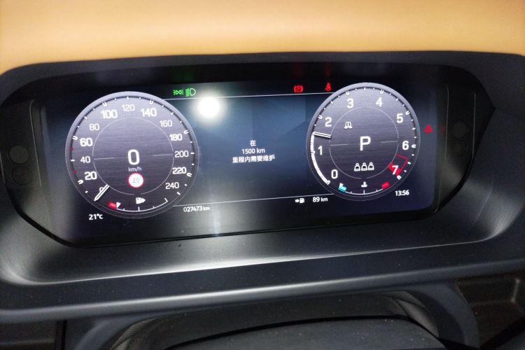路虎卫士 2023款 90 3.0T P400 暗黑特别版中控内饰14