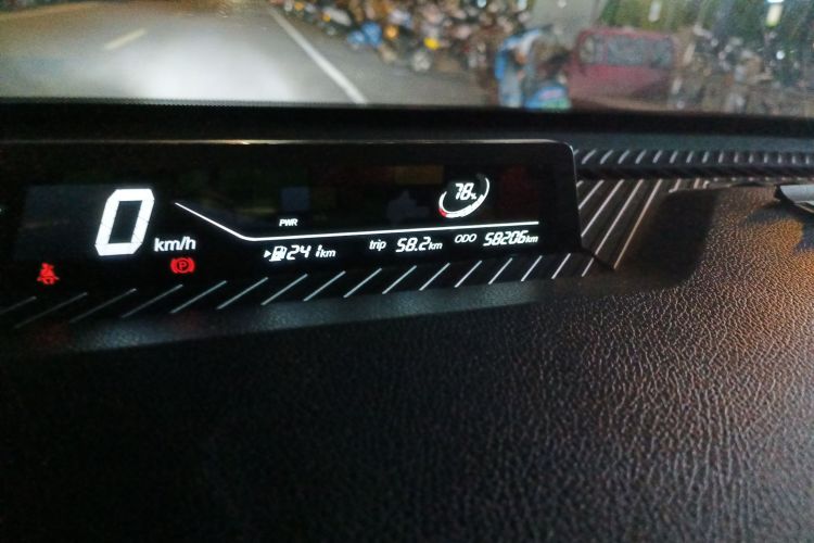 哪吒汽车 哪吒V 2022款 潮 300 Lite 磷酸铁锂中控内饰15