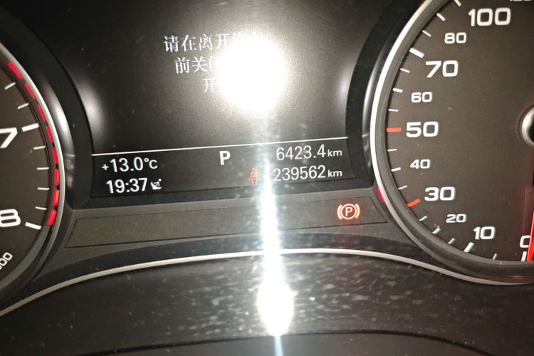 奥迪A6L 2012款 30 FSI 舒适型中控内饰15